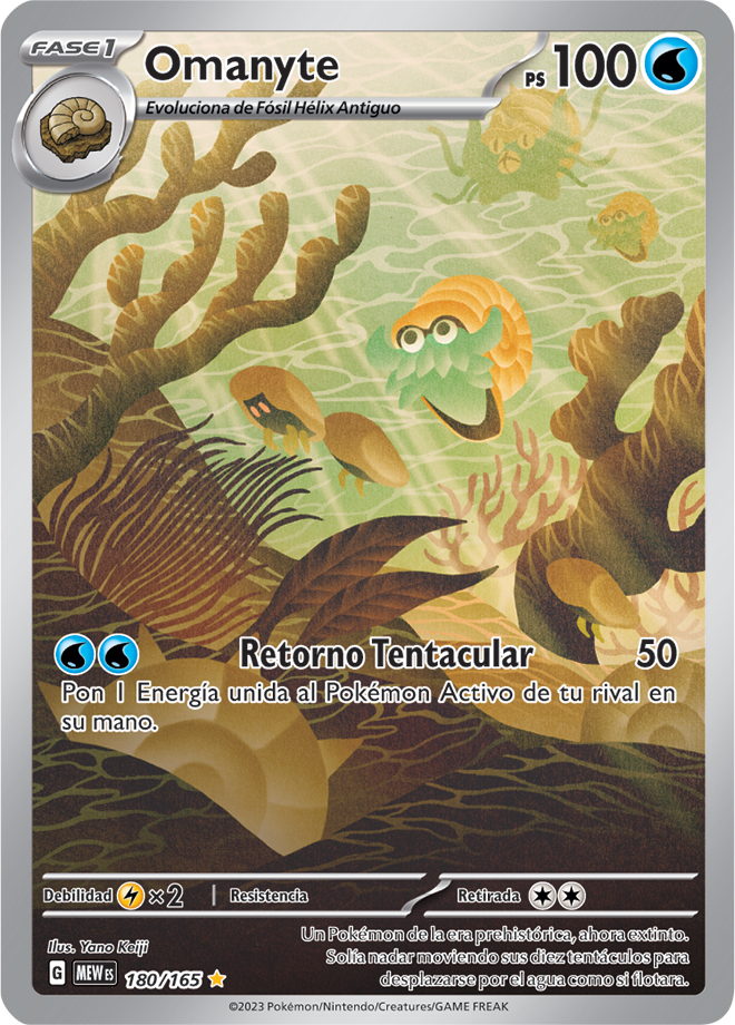 carta omanyte pokemon 151 - arte alternativo - comprar cartas pokemon